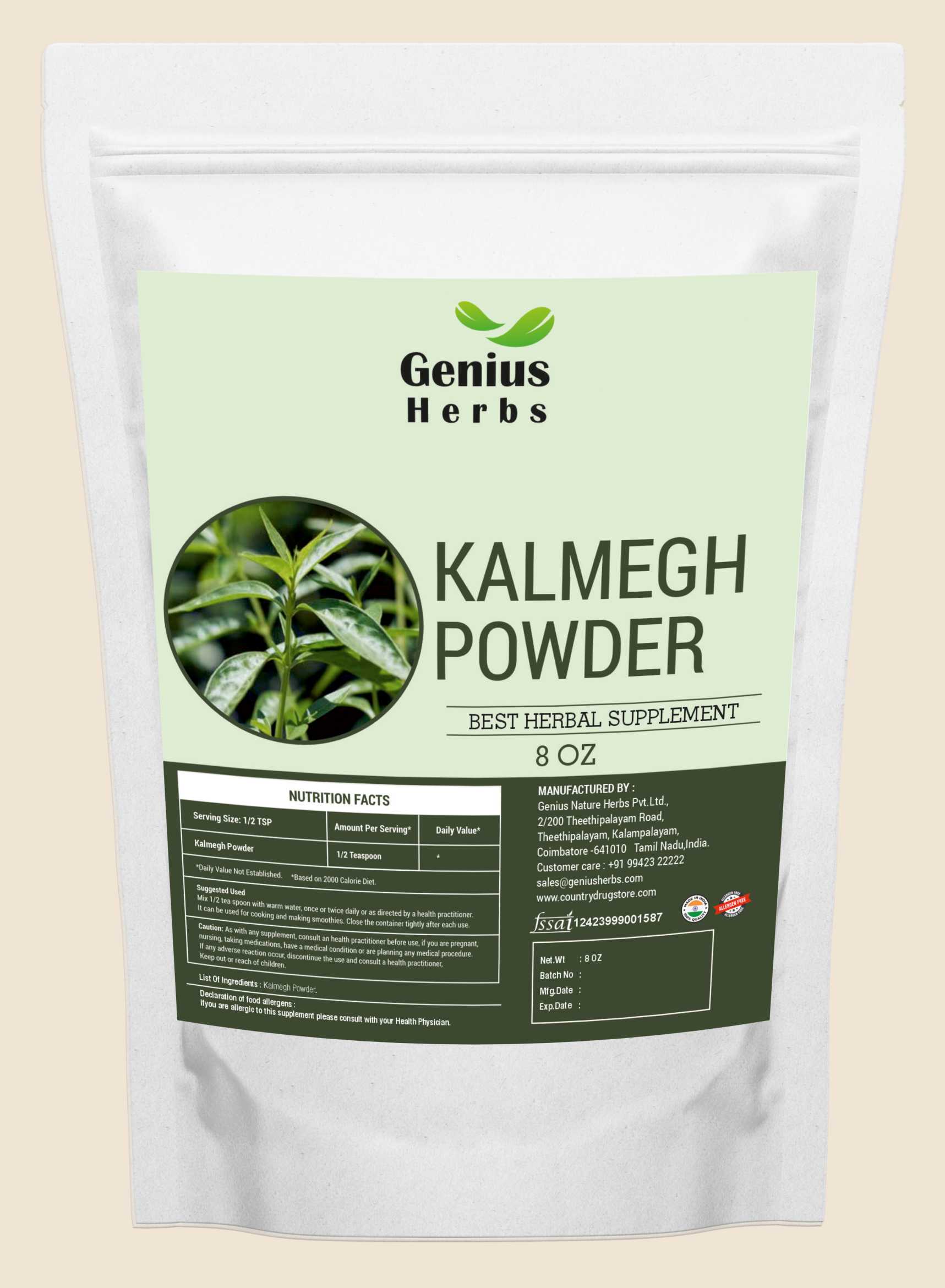 Kalamegh Powder Wholesale Manufacturer & Supplier in India